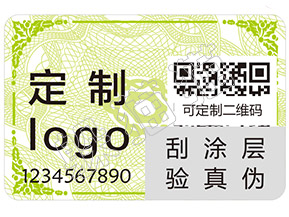 如何辨別雅詩蘭黛精華小棕瓶的真假？