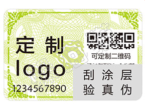 大衛杜夫香水如何辨別真假？