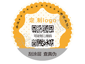 辨別暴龍眼鏡真假的防偽查詢方法有哪些？