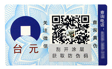 如何設計會員積分系統？.jpg