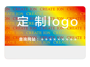 激光防偽標簽:光學(xué)科技鑄就的防偽屏障